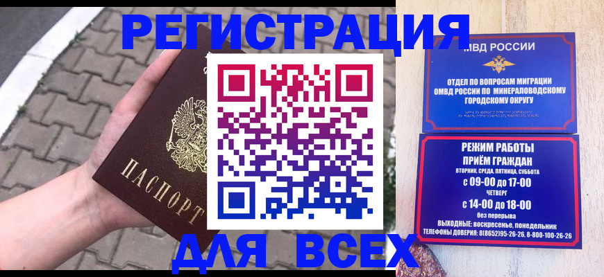 форма 3 в Тынде